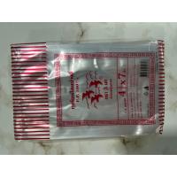 ราคา ตรา 3 นก ถุงร้อนใสอย่างดี น้ำหนัก 100 500 กรัม ต่อห่อ มีถุงหลายขนาดให้เลือก 3X5นิ้ว 4X6นิ้ว 4 5X7นิ้ว 5X8นิ้ว 5X9นิ้ว 6X9นิ้ว 6X11นิ้ว 7X11นิ้ว (19954422841)