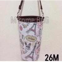 ราคา McomeBAG แก้วเก็บความเย็น ลายหอไอเฟลสีน้ำตาล 16 22 30 32 ออนซ์ (10939328914)