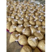 ราคา น้ำตาลมะพร้าว 1000กรัม (22837617764)