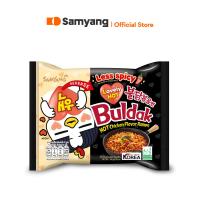 ราคา Samyang Buldak Ramen ซัมยัง บูลดัก ราเมง เลือกได้ 19 รสชาติ (22753731769)