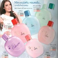 ราคา Mistine Cologne มิสทิน โคโลญจน์ บอดี้ สแปลช (10680788688)