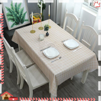 ราคา ผ้าคลุมโต๊ะกันน้ำ ผ้าปูโต๊ะ วัสดุ PEVA สี่เหลี่ยม ลายตาราง กันน้ำและกันเปื้อน ทำความสะอาดง่าย ผ้าปูโต๊ะลายตาราง (22207299887)