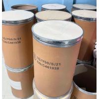 ราคา ถังกระดาษ เก้าอี้ถังกระดาษ ถังกระดาษอัด ราคาถูก (22771021983)