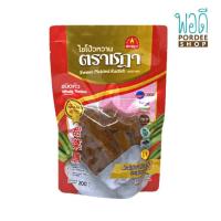 ราคา ไชโป้วหวาน ชนิดหัว ตราชฎา Sweet Whole Pickled Radish Chada Brand 200g (14343377317)