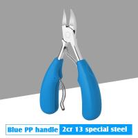 ราคา กรรไกรตัดเล็บ ปลายโค้งแหลม สแตนเลส กรรไกรตัดเล็บขบ กรรไกรตัดเล็บหัวแหลม กรรไกรตัดซอกเล็บ กรรไกรNail Pedicureกรรไกรตัดเล็บพกพาHZ365 (21242739899)