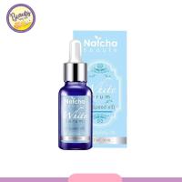 ราคา เซรั่ม เซรั่มนัชชา Natcha serum 30 มล (14673413685)