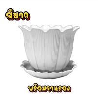 ราคา กระถางพลาสติก ทรงดอกไม้ พร้อมจานรอง มีให้เลือกหลายสี พร้อมส่ง (22546775393)