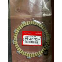 ราคา NSR 150 Nโปรอาม NSRRตากลม Serow แผ่นครัชเดิม แผ่นครัชอย่างดี ราคาต่อ1แผ่นครับ รุ่น NSR 150 NSRRตากลม Nโปรอาม KW6 (6568592176)