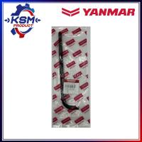 ราคา ท่อน้ำมัน TF75 TF115 L LM แท้ YANMAR อะไหล่รถไถเดินตามสำหรับเครื่อง YANMAR อะไหล่ยันม่าร์ (21207140719)