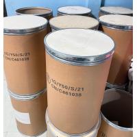 ราคา ถังกระดาษ เก้าอี้ถังกระดาษ ถังกระดาษอัด ราคาถูก (22771156645)