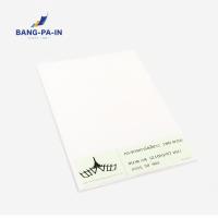 ราคา กระดาษการ์ดขาว A4 150 250 แกรม 50 แผ่น 1 แพ็ค (13703331736)
