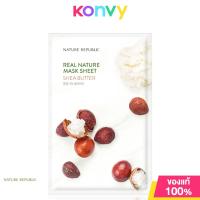 ราคา Nature Republic Real Nature Mask Sheet 23ml เนเจอร์ รีพับบลิค แผ่นมาสก์หน้า (21639860512)