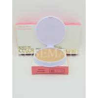 ราคา Koseilin Color Cake แป้งโคซี่ไอลิน แป้งชุบน้ำ (20757661742)