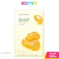 ราคา Nature Republic Real Nature Mask Sheet 23ml เนเจอร์ รีพับบลิค แผ่นมาสก์หน้า (21639860511)