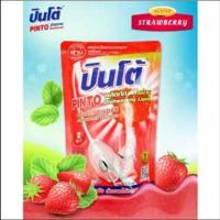 ราคา น้ำยาล้างจาน ปินโต้ Pinto ผลิตภัณฑ์ทำควาสะอาดภาชนะต่างๆ น้ำยาล้างจาน ชาม ราคาถูก ถุงเติม ขนาด 420 มล (21337837345)