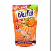 ราคา น้ำยาล้างจาน ปินโต้ Pinto ผลิตภัณฑ์ทำควาสะอาดภาชนะต่างๆ น้ำยาล้างจาน ชาม ราคาถูก ถุงเติม ขนาด 420 มล (21327745190)