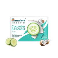 ราคา Himalaya Cucumber Coconut Soap 125g (22172283224)