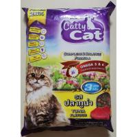 ราคา Catty cat อาหารแมวแคทตี้แคท ขนาด 1kg (16867491520)