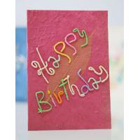 ราคา การ์ดอวยพรวันเกิดลายใบยาง diy แฮนด์เมด การ์ด ของขวัญ วันเกิด ขนาด L Handmade Happy Birthday Mulberry Paper Card with Dried Transparent Leaf Size L (6079884545)