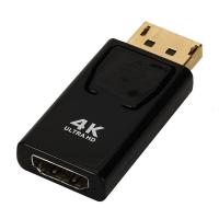 ราคา DP DisplayPort Display Port Male to HDMI 1 4 4K Female Head Adapter Convertor อะแดปเตอร์ หัวแปลง (12646911967)