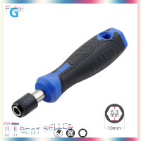 ราคา Fulai 1 4 6 35มม RATCHET ไขควง Bit Holder Handle multifunctional Magnetic bit (22309785330)
