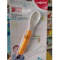 ราคา Camera Baby spoon ช้อนทานอาหารสำหรับเด็ก (21030960290)