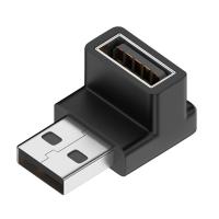 ราคา ที่เป็นมุมลงต่อเพิ่มอีก90องศา USB3 0ตัวผู้ ตัวเมียอะแดปเตอร์สำหรับแล็ปท็อปเครื่องแปลงสายพ่วงชาร์จ USB PC (19341901041)