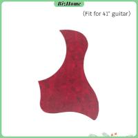 ราคา BizHome ปิ๊กการ์ดกีตาร์โปร่ง ขนาดมาตรฐาน สำหรับกีตาร์ 38 41 นิ้ว กันรอยขีดข่วน Guitar Guard Plate (22321074286)