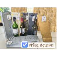 ราคา ถุงทรงสูงแบบหนา ถุงไวน์ ถุงใส่ขวดไวน์ มีลายให้เลือก สีสวยมาก ใส่ได้1ขวด (16882007454)