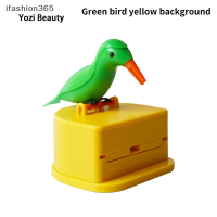 ราคา TIANLEYU กล่องไม้จิ้มฟันกดกล่องไม้จิ้มฟันอัตโนมัติขนาดเล็กการ์ตูนกล่องไม้จิ้มฟันกล่องที่เก็บเครื่องครัวอัตโนมัติสุดสร้างสรรค์ (22220682482)