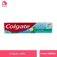 ราคา Colgate salt herbal คอลเกต ยาสีฟันผสมฟลูออไรด์ เกลือสมุนไพร 150g free 50g 1หลอด (22603219554)