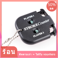 ราคา Hiking fun มินิกอล์ฟยิงนับจังหวะคะแนนเคาน์เตอร์สองหลัก Keeper Golf accessorie (22175001438)