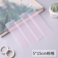 ราคา สมุดที่บันทึกด้วยมือและกระดาษเทปแยกแผ่นการ์ดโปร่งใสสมุดที่บันทึกด้วยมือ DIY เครื่องมือวัสดุแผ่นแยก PVC แบบด้านไม้บรรทัด (21363076115)