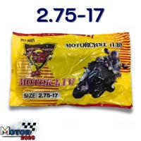 ราคา ยางในมอเตอร์ไซค์ KRYON OIC ขอบ14 ขอบ17 2 00 17 2 25 17 2 50 17 2 75 17 2 50 14 2 75 14 (22833247945)