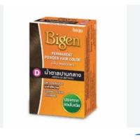 ราคา สีย้อมผม Bigen บีเง็น ผลิตภัณฑ์เปลี่ยนสีผมชนิดปิดผมขาว 6 กรัม (22639287519)