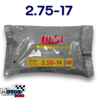 ราคา ยางในมอเตอร์ไซค์ KRYON OIC ขอบ14 ขอบ17 2 00 17 2 25 17 2 50 17 2 75 17 2 50 14 2 75 14 (22833247940)