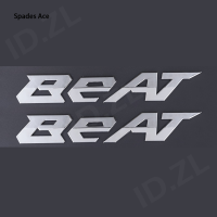 ราคา Giyu Giyu 3D แผ่นฟิล์ม Blu Ray ที่ U B สำหรับ Honda Beat (22329662812)