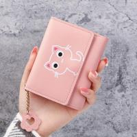 ราคา LIQINGQ กระเป๋าสตางค์ผู้หญิงกระเป๋าสตางค์ใบสั้นลายแมวน่ารักกระเป๋าหนังกระเป๋าใส่เงินสำหรับเด็กผู้หญิงกระเป๋าใส่บัตร (22263419620)
