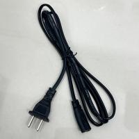 ราคา AC สาย Power 2 รู สาย Adapter สายหนาอย่างดี 1 5 เมตร (22803676093)