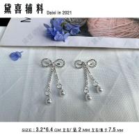 ราคา เข็มกลัดติดหน้าอกประดับเพชรรูปโบว์เครื่องประดับเข็มกลัดเพชรเทียมสไตล์ชาแนลสวยหวาน DIY สำหรับตกแต่งเสื้อผ้ารองเท้าและหมวกผ้าพันคอ (21340830291)