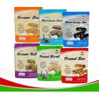 ราคา ขนมถั่วตัด งาดำอัดแท่ง ตุ๊บตับงาขาว ตุ๊บตับงาดำ ตรา กวงเม้ง ไม่ใส่สารกันเสีย ใช้วัตถุดิบธรรมชาติ (22445893404)