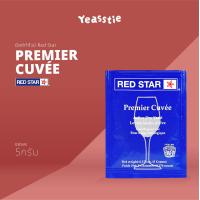 ราคา ยีสต์ทำไวน์ Red Star Premier Blanc Cote des Blanc Cuvee Classic Rouge (21992217714)