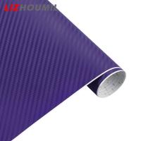 ราคา LIZHOUMIL 30cmx127cm 3D Carbon Fiber Vinyl Car Twill Wrap Sheet Roll Film Car Stickers Decals for Motorcycle Car Automobiles Styling Accessories (20759166069)