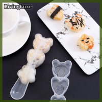 ราคา LivingLuxe แม่พิมพ์ข้าวปั้นสำหรับทำซูชิทรงกลมฝาใสแม่พิมพ์เบนโตะทำซูชิ (22507616075)