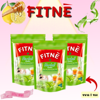 ราคา Fitne Herbal Infusion Green Tea ฟิตเน่ รสชาเขียว มะนาวผสมน้ำผึ้ง สมุนไพร ขนาด 8 ซอง (22436025769)
