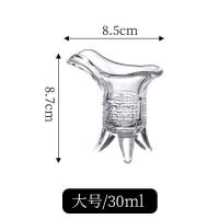 ราคา แก้วเหล้าขาวแบบแก้วขวดไวน์แบบโบราณไอเดียสร้างสรรค์อุปกรณ์แบ่งเหล้าไซส์เล็กแก้วเหล้าจอกเหล้าจักรพรรดิโบราณแก้วเหล้ามีเอกลักษณ์ส่วนตัวสำหรับใช้ในบ้าน (20512521898)