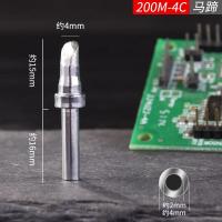 ราคา หัวแร้งบัดกรี200m kib หัวแร้งบัดกรีกระแสวนความถี่สูง H หัวแร้งบัดกรีมีดบัดกรีหัวแร้งหัวแร้งแบบกลมปลายแหลมแบบแบน (21249300042)