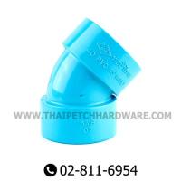 ราคา ข้องอพีวีซี ข้องอ PVC 45 องศา ท่อน้ำไทย ชนิดบาง อุปกรณ์ประปา ขนาด 1 1 4 1 1 2 2 นิ้ว 2 1 2 นิ้ว 3 นิ้ว และ 4 นิ้ว (21255697522)