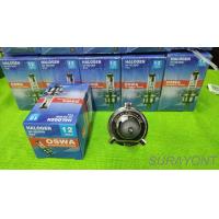 ราคา หลอดไฟหน้าH4 12V60 55W OSWA H4 12V100 90W (12510789715)