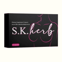 ราคา S K herb คัพ D คัพดี เอส เค เฮิร์บ 1 กล่อง 10 เม็ด (22638092075)